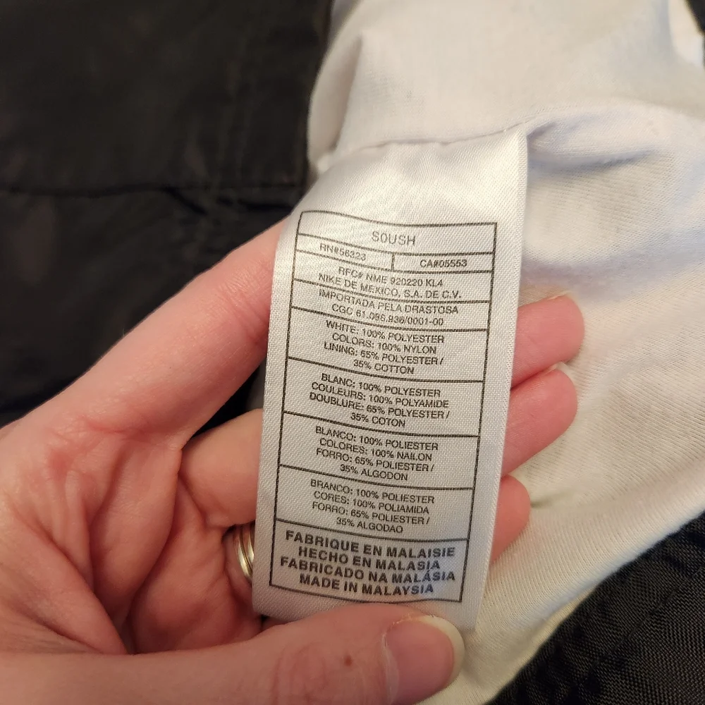 Nike Windbreaker Jacket